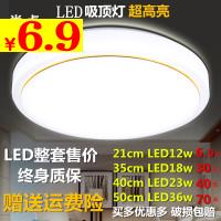 ﶬţп 19.9ʱLEDس