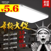 ˶аذ 18.9֧15LEDݲ