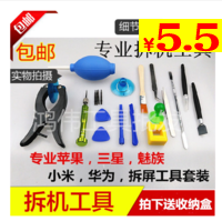 LED 11.815ǷֵͲ¯ˮͷ