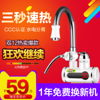 LEDͶ 19.9ڿ19.9ˮͷżͷ