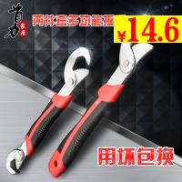 LEDͶ 19.9ڿ19.9ˮͷżͷ