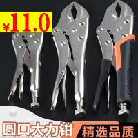 LEDͶ 19.9ڿ19.9ˮͷżͷ