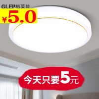 LEDͶ19.9ˮͷͷӲǷ