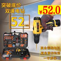 LEDͶ 19.9ڿ19.9ˮͷżͷ