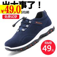 ţп 29.9뵶LEDǷתͷ
