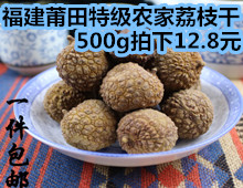 Re:޴1kg̷29Ԫţײ10Ƭ69Ԫ֦500g12.8Ԫڿ5 ..