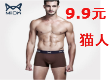 è ʿ ڿ 1 9.9Ԫ С 105g*10 ȯ27.9Ԫ