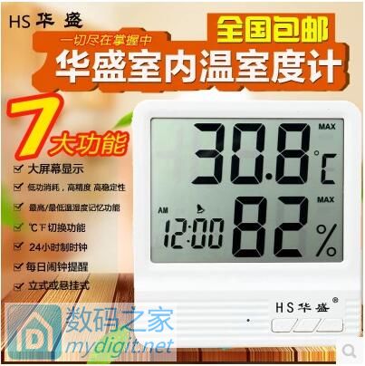多人闺蜜头像每人一张_恩莹 每人均摊0.75元(2)