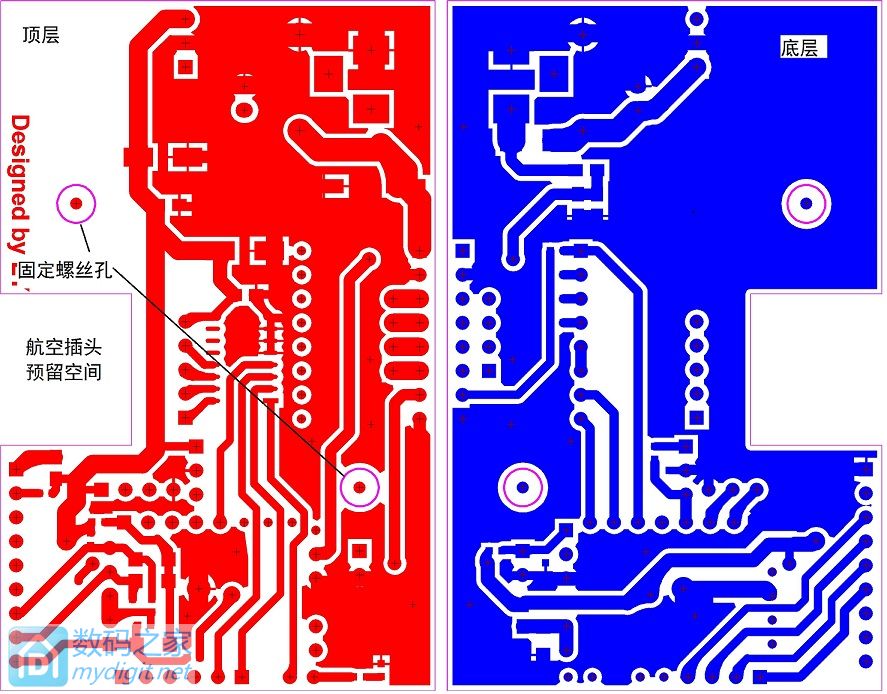 摄影滑轨DIY 2 摄影滑轨DIY 2