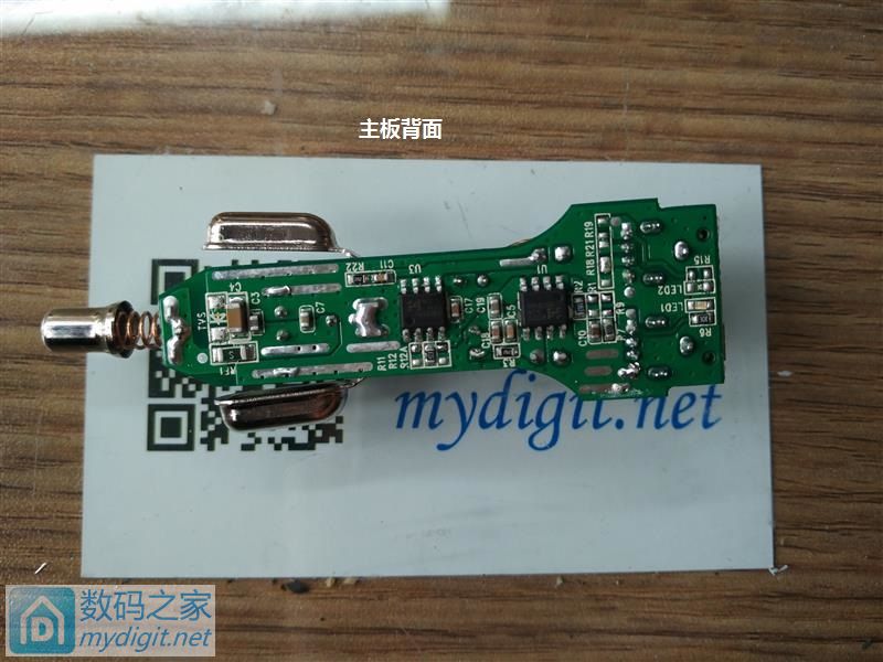 ͨQC3.0䳵29.9ʣ˫USBڳǿ5V 3.0A9V 2.0A12V 1.5A