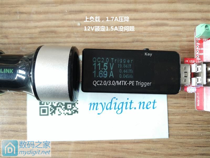 ͨQC3.0䳵29.9ʣ˫USBڳǿ5V 3.0A9V 2.0A12V 1.5A