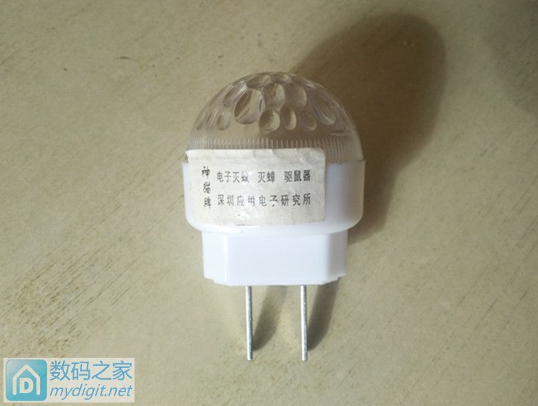 就这东西 就这东西