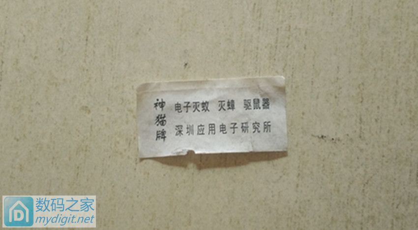 标签 标签