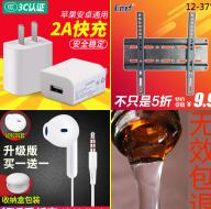 ص 19ǯ 6LED