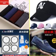 뵶 21ϴҺ 19ƶԴֵͲ