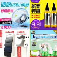 led 9õ 22תͷˮͷ뵶
