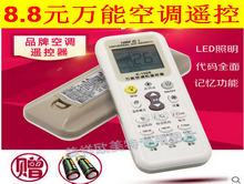 15v电源串联4个5408二极管降压可以当12v电源