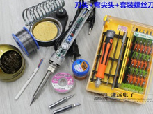 LED5г13.8Ѫѹ4919齺ͷ49!綯59