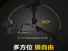 г13.8LED5Ѫѹ49齺ͷ49綯59翾¯98