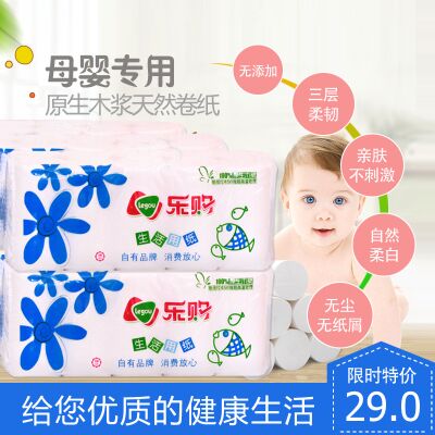 еװ179 799 ֧5.8 ͯ绰ֱ69 ţ76  ̷79 Ь7