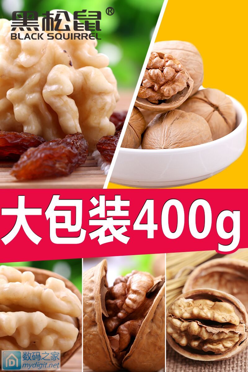 36019 ϷԿ238 2112.9 Ѫѹ48 6.9 º49ܲ1380