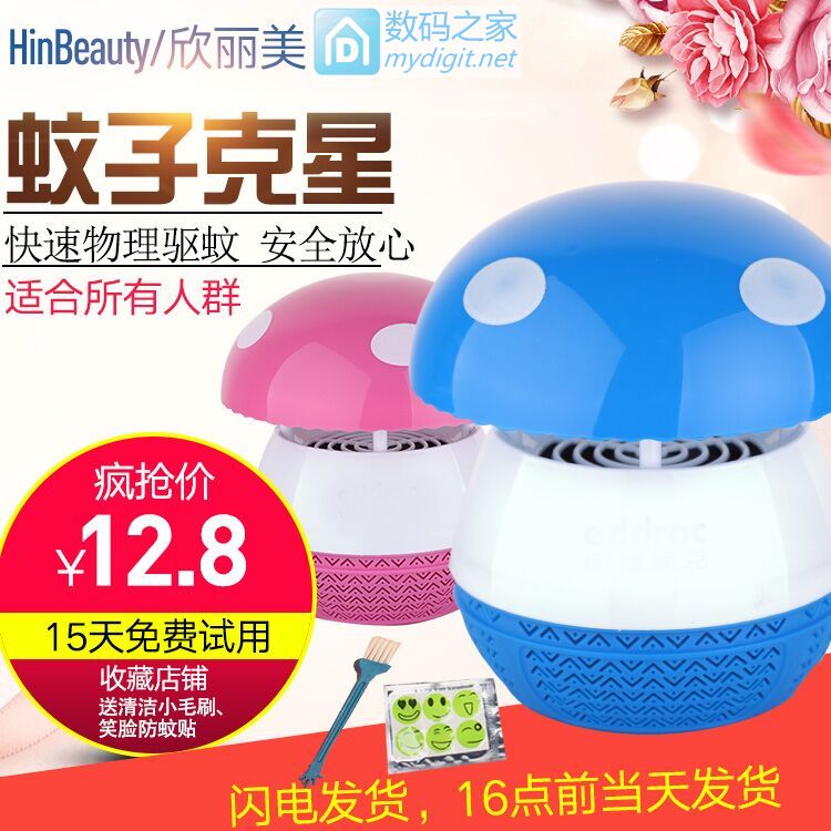 еװ179 799 ֧5.8 ͯ绰ֱ69 ţ76  ̷79 Ь7