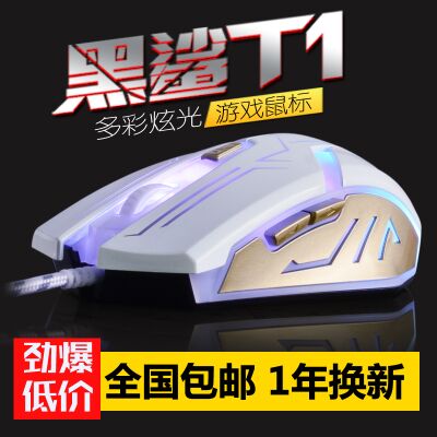 еװ179 799 ֧5.8 ͯ绰ֱ69 ţ76  ̷79 Ь7