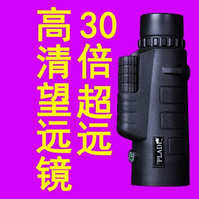 еװ179 799 ֧5.8 ͯ绰ֱ69 ţ76  ̷79 Ь7