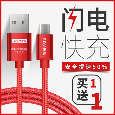 еװ179 799 ֧5.8 ͯ绰ֱ69 ţ76  ̷79 Ь7