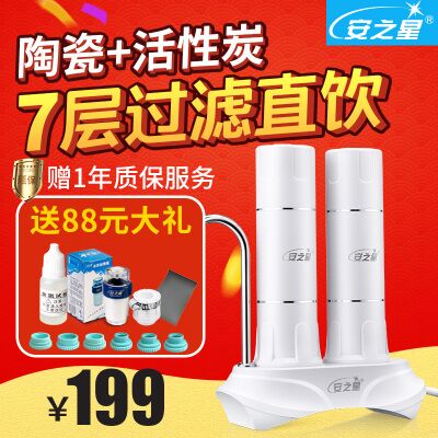 еװ179 799 ֧5.8 ͯ绰ֱ69 ţ76  ̷79 Ь7