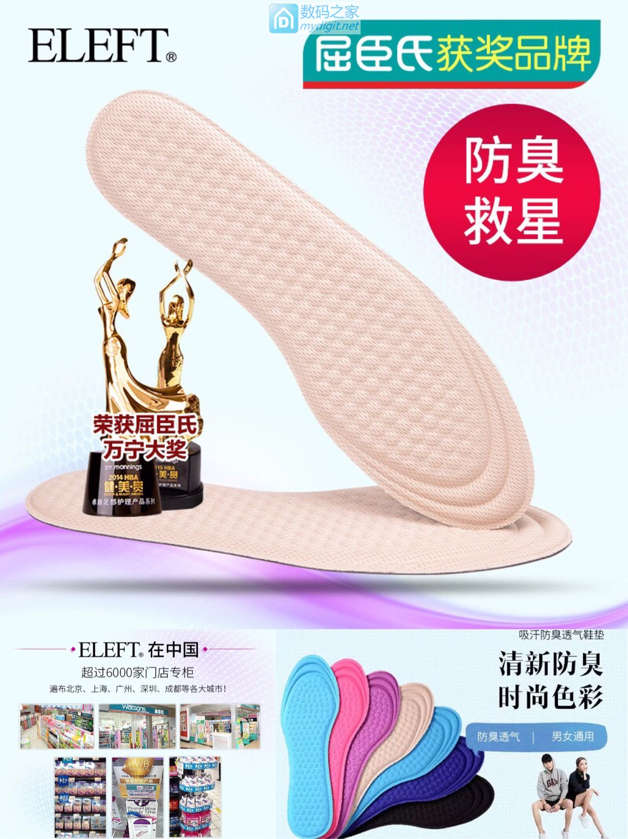 еװ179 799 ֧5.8 ͯ绰ֱ69 ţ76  ̷79 Ь7