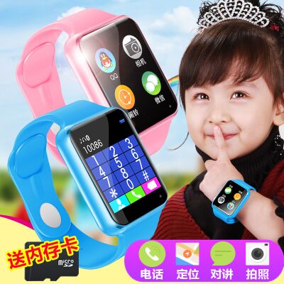 еװ179 799 ֧5.8 ͯ绰ֱ69 ţ76  ̷79 Ь7