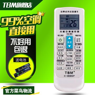 еװ179 799 ֧5.8 ͯ绰ֱ69 ţ76  ̷79 Ь7