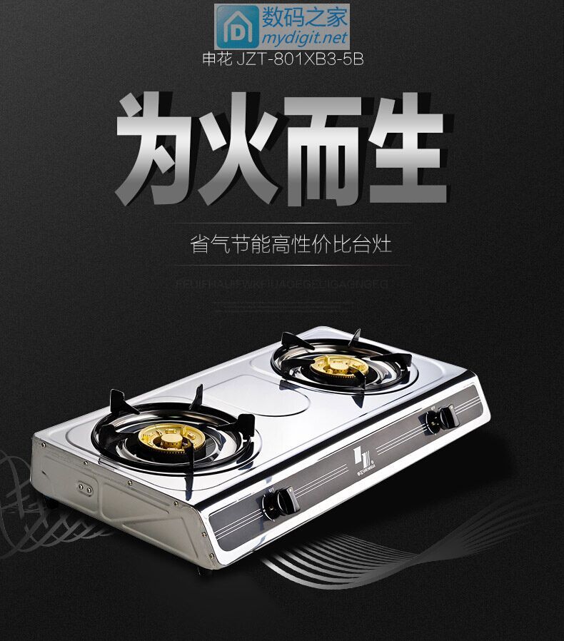 еװ179 799 ֧5.8 ͯ绰ֱ69 ţ76  ̷79 Ь7