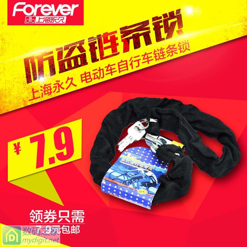 ֧4.9 11.8 Ϸ29 25.8 籦39.9 Ѫѹ58 9.8 59