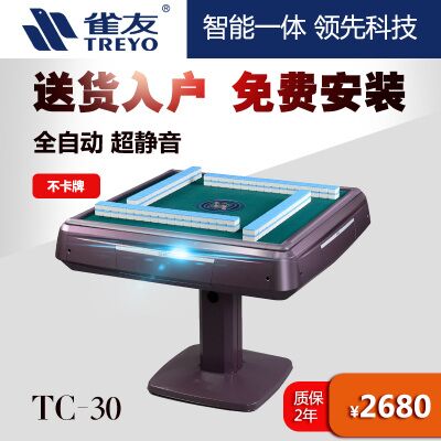 еװ179 799 ֧5.8 ͯ绰ֱ69 ţ76  ̷79 Ь7