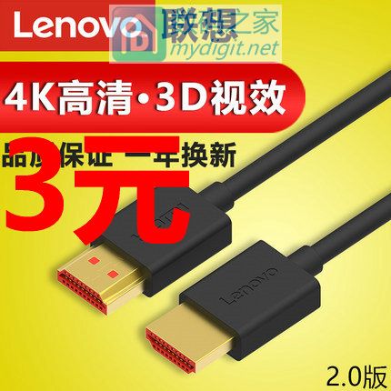 繤3.8̩1.9HDMI3.9!СԲ6Ѫѹ5879ֻ99̫5.9