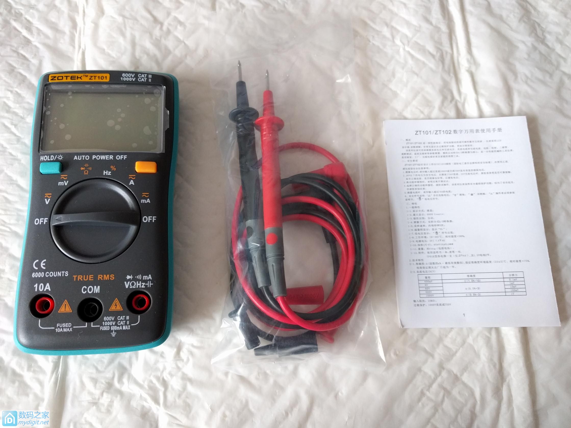 小巧实用 众仪 ZOTEK ZT101自动档万用表评测(多图) 小巧实用 众仪 ZOTEK ZT101自动档万用表评测(多图)