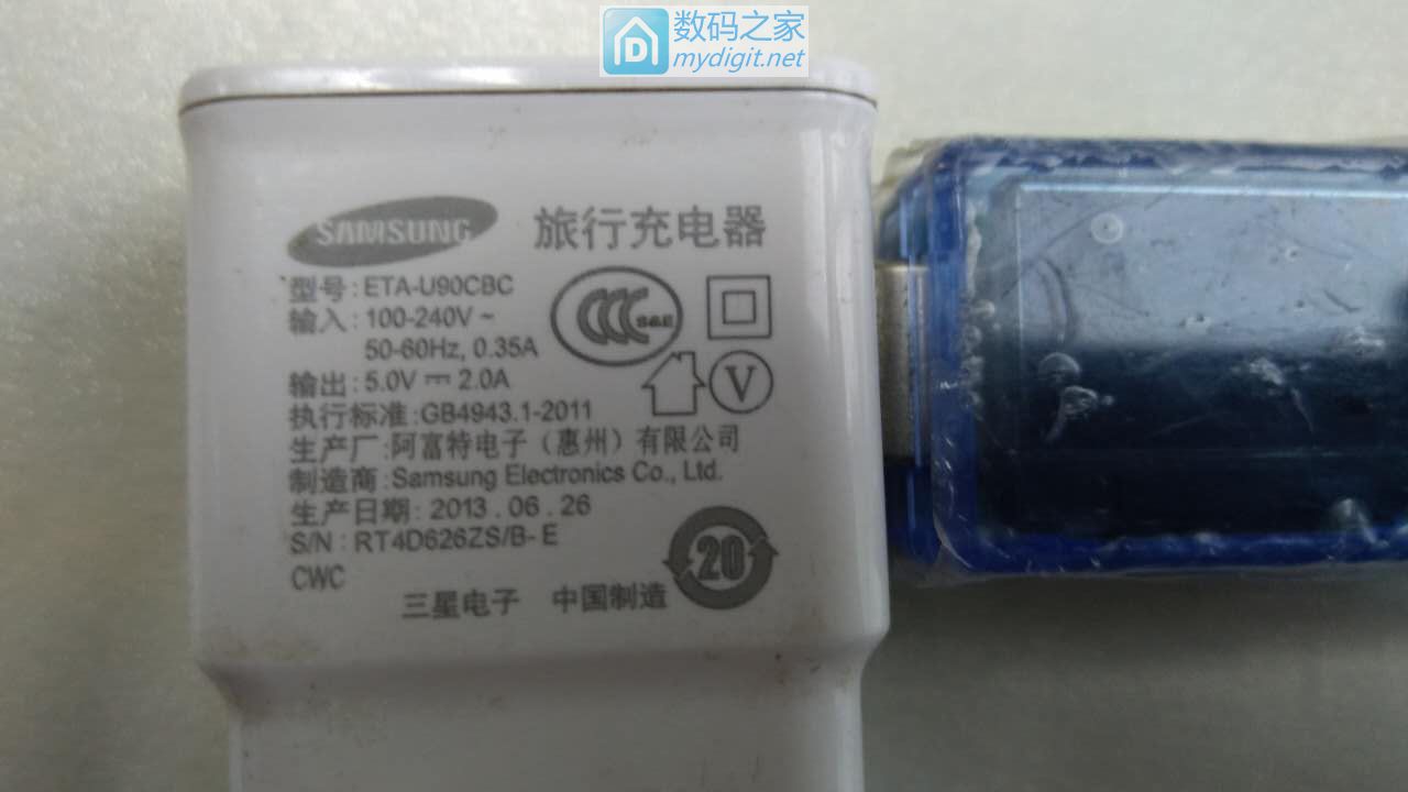 老款小米移动电源10400+三星充电头实现2A充电电流 老款小米移动电源10400+三星充电头实现2A充电电流