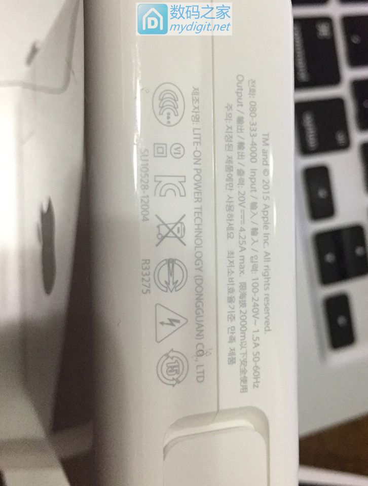 外壳 外壳
