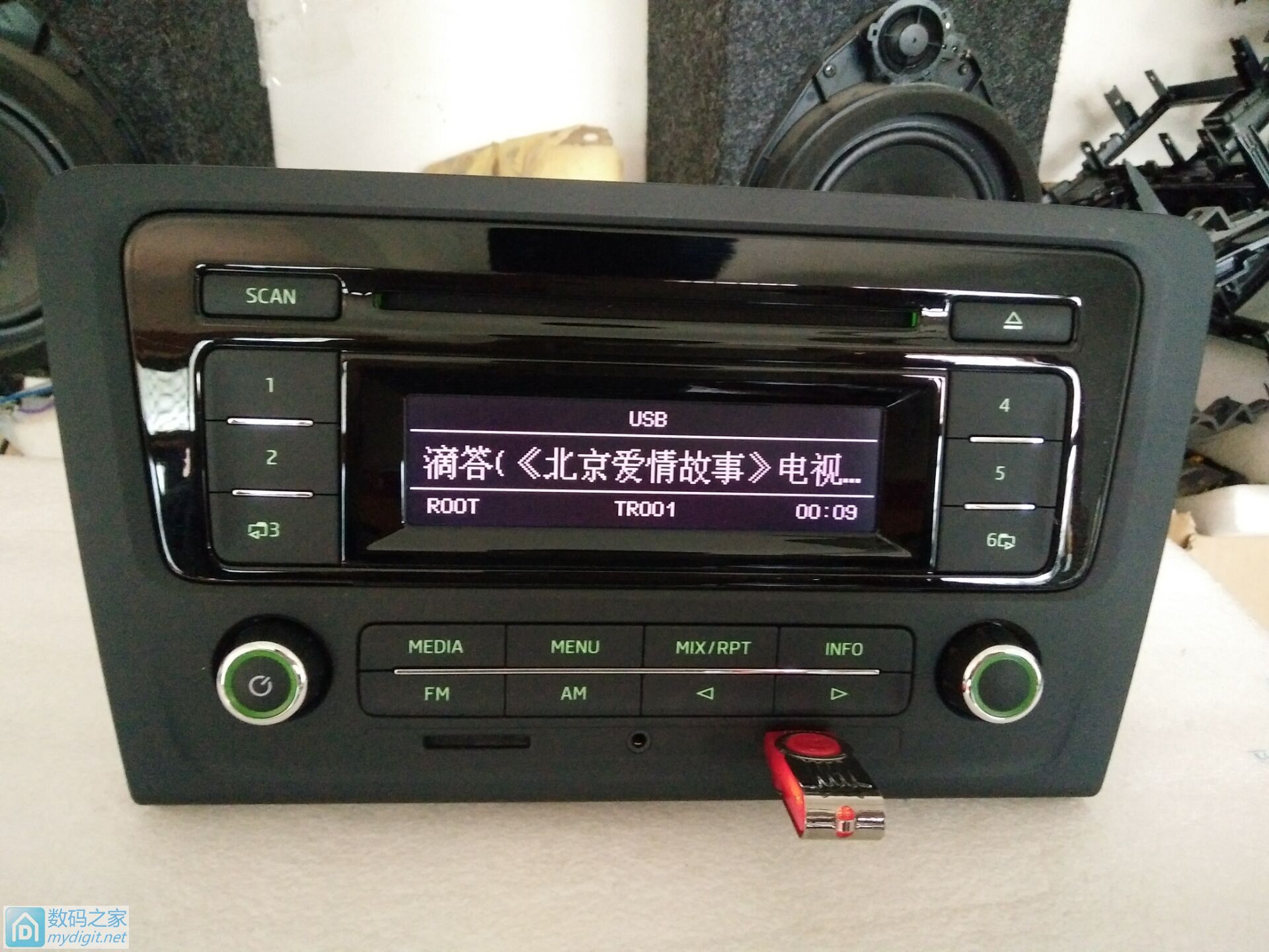 包邮快捷快递,包邮地区如下《浙江,上海,江苏,安徽 ,天津,山东,河南,福建,河北,江西,北京,广东,湖南,湖北 ,甘肃,贵州,广西,陕西,山西,云南,四川,东三省》。请查明是否能到,不在包邮地区请慎拍。联系说明来自论坛,拍下请备注要什么机器; 是新车拆车的,面板有划痕,因特价每个机器都会测试好发货,如果收到货机芯出现故障希望自行解决谢谢,完美主义者慎拍!因有个别机器会被快递摔变型,所以希望坛友签 收时看一下,如果有变型的就不要签收,直接让快递退回我会换一个机器在寄去,避免遭成没必要的损失,谢谢。。、 加