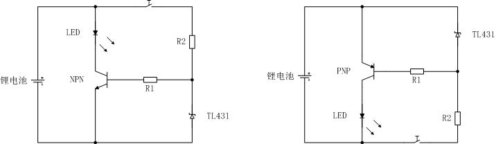 分立元件制作的单锂电LED最理想简易准恒流电路,原创出品,亲测有效 分立元件制作的单锂电LED最理想简易准恒流电路,原创出品,亲测有效