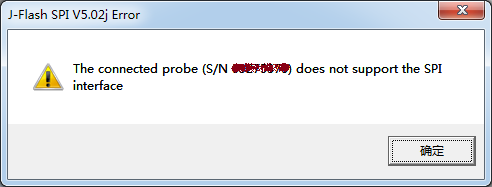 利用J-Link烧写串行SPI Flash存储器(号外) 利用J-Link烧写串行SPI Flash存储器(号外)