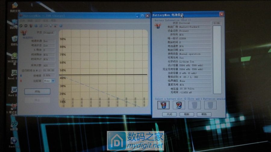 笔记本电池充放电问题,这个怎么破{看图说话} 笔记本电池充放电问题,这个怎么破{看图说话}