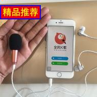 ţп 89Ԫ߶綯ˢس