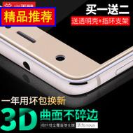 iphone5/5s/6s/6plus/4/4s/7plusֻͷƷ 5Ԫ