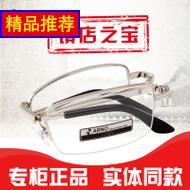 ЬϵߵͰЬƽѧЬ͸ܲЬļЬ 24Ԫ