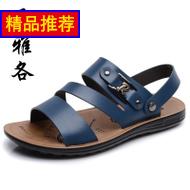 ϱЬƽ׼ݳЬͰ׽Ь͸Ь 19.90Ԫ