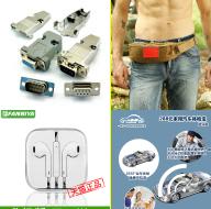 led 9ȵ 69ݶҩĿز