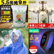  22ʽ 39سŦ۵LEDеݶ
